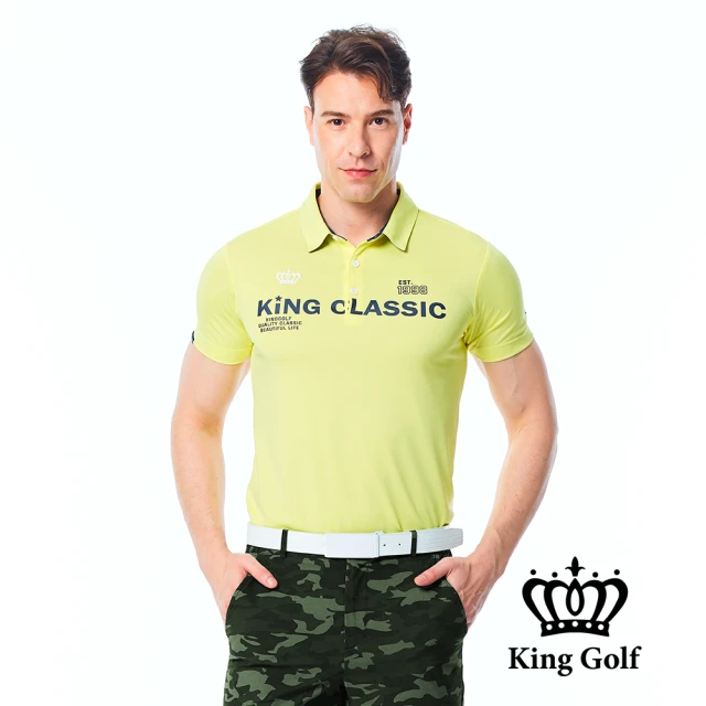 KING GOLF 實體同步款-男款皇冠字母印花領口迷彩拼接短袖POLO衫/高爾夫球衫(黃色)