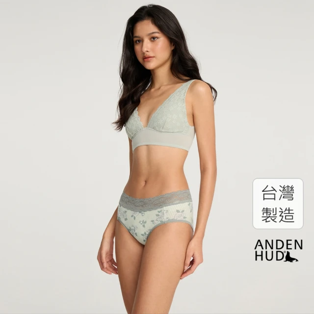 【Anden Hud】XXL 花季．蕾絲高腰生理褲(氣息綠-玫瑰格紋)
