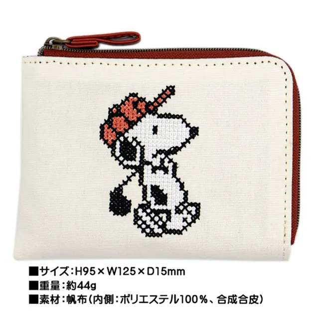 【Kamio】雙11 SNOOPY 史努比 L型票卡零錢包 車票夾 高爾夫 十字繡