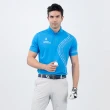 【LE COQ SPORTIF 公雞】高爾夫系列 男款藍色漸層配色字母印花抗UV短袖立領衫 QGT2T202
