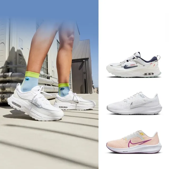【NIKE 耐吉】女慢跑鞋 休閒鞋 PEGASUS BLISS 多款任選(DH5128101&FN8916141&DV3854800)
