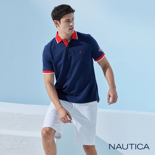 NAUTICA 男裝 簡約修身素面休閒短褲(白色)