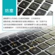【HH】APPLE MacBook Pro 16/M3/M3 Pro/M3 Max/M2 Pro/16.2吋-A2991/A2780(HKM-SCAPPLE-A2780)