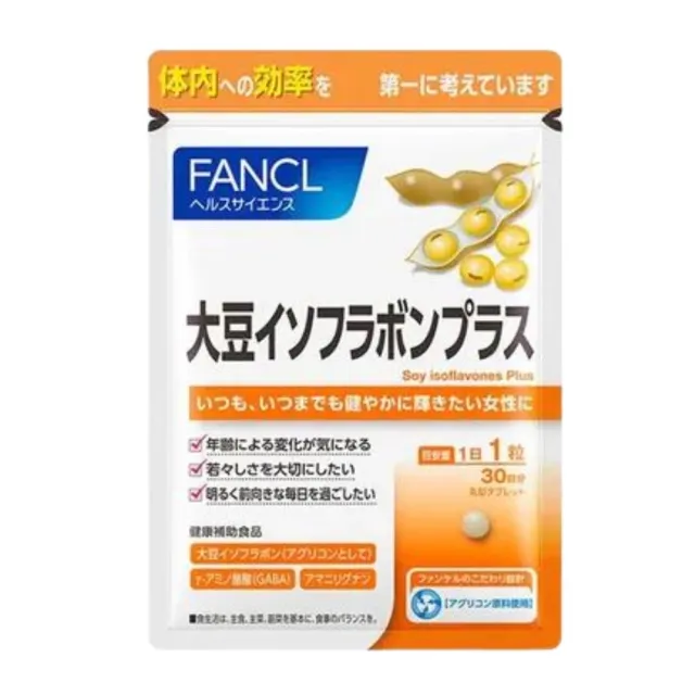【日本 FANCL】芳珂-大豆異黃酮升級版30粒(30日份/包)