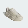 【adidas 官方旗艦】SUPERSTAR 運動休閒鞋 貝殼 女 - Originals IE7370