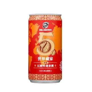 【金車/伯朗】世界藏家五國特選拿鐵(240ml/24罐)