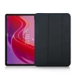 【VXTRA】聯想 Lenovo Tab M11 TB330FU 經典皮紋 三折平板保護皮套