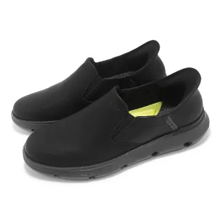 【SKECHERS】休閒鞋 Garze-Albers Slip-Ins 男鞋 黑 套入式 輕量 緩衝 皮鞋(205061-BBK)