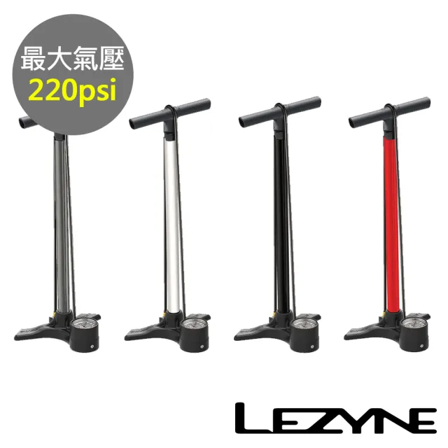 【LEZYNE】立地式打氣筒 220psi 美法嘴兩用 MACRO FLOOR DRIVE ABS(直立式/灌氣/補胎/自行車/單車)