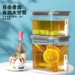 【YUNMI】2.5L超大容量帶龍頭飲料桶 冰箱冷水壺 果汁桶(戶外野餐必備 夏季必備)