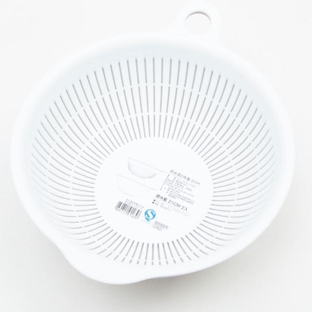 【NITORI 宜得利家居】瀝水網 21CM 2入(瀝水網)