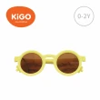 【KiGO】Little Monster 抗UV高彈力偏光兒童太陽眼鏡(多款可選/0-2Y)