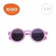【KiGO】Little Monster 抗UV高彈力偏光兒童太陽眼鏡(多款可選/2-5Y)