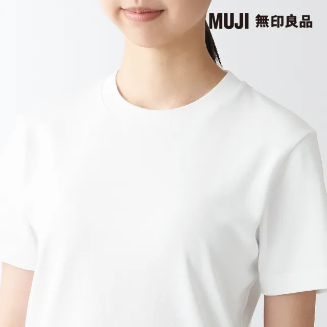 【MUJI 無印良品】女有機棉柔滑圓領短袖T恤(共5色)