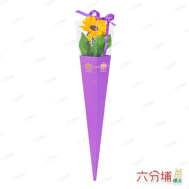 【六分埔禮品】42cm向日葵香皂花-質感甜筒禮盒裝-超值-單朵(Ins幼兒園畢業禮物太陽花花束教師節人造花)