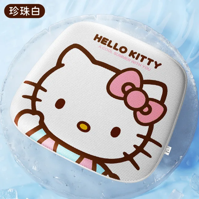 【HELLO KITTY】凱蒂貓汽車涼感坐墊車用凝膠坐墊