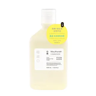 【刷樂】聶永真聯名 植漱口-山雨 400mL