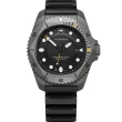 【VICTORINOX 瑞士維氏】Dive Pro ISO 6425 認證 300米潛水鈦石英腕錶-43mm黑 母親節(VISA-241993.1)