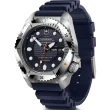【VICTORINOX 瑞士維氏】Dive Pro 300米潛水機械腕錶-43mm藍 母親節(VISA-241995)