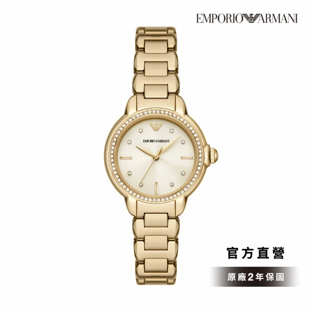 EMPORIO ARMANI 官方直營 Mia 金典輕奢仕女錶 金色不鏽鋼鍊帶手錶 32MM AR11609