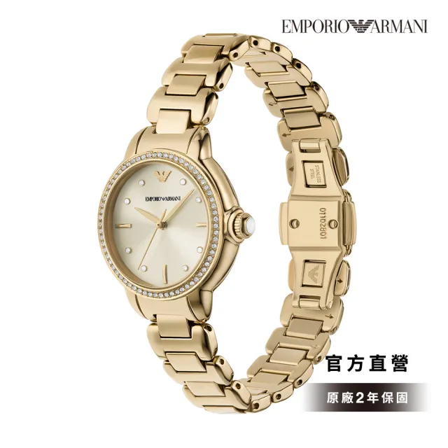 【EMPORIO ARMANI 官方直營】Mia 金典輕奢仕女錶 金色不鏽鋼鍊帶手錶 32MM AR11609