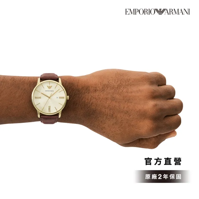 【EMPORIO ARMANI 官方直營】Minimalist 復刻簡約指針手錶 棕色真皮錶帶 42MM AR11610