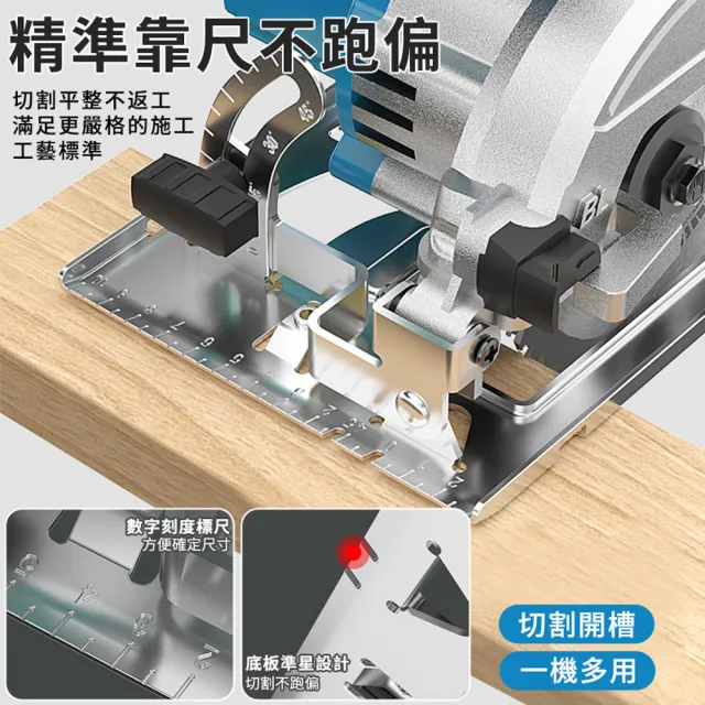 【Ogula小倉】電圓鋸 圓鋸機BSMI:R3E558認證10節電池-單電(木工切割機/鋰電手持圓鋸機/圓盤切割機)