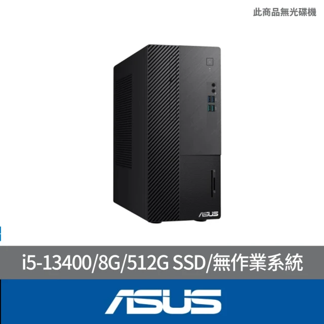 ASUS 華碩 i7 十六核RTX4060獨顯電腦(i7-1