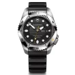 【VICTORINOX 瑞士維氏】DIVE PRO ISO認證 防水耐鏽300米專業潛水機械錶-黑43mm(VISA-241994)