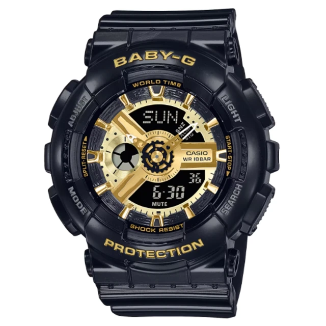 CASIO 卡西歐 G-SHOCK 潮流藍黑八角錶殼耐衝擊運