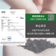 【京盛宇】桂香包種-15入原葉袋茶茶包(包種茶/100%台灣茶葉)