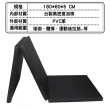 【Fitek】台灣製造 三折運動墊 折疊式體操墊(三折墊 瑜珈墊 仰臥起坐摺疊墊、健身泡綿地墊 摔角墊)