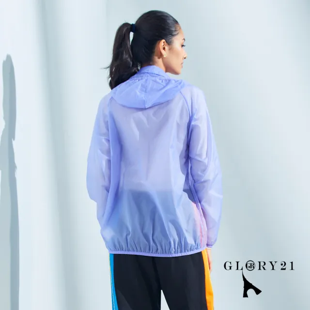 【GLORY21】網路獨賣款-超輕防曬連帽外套(粉紫)