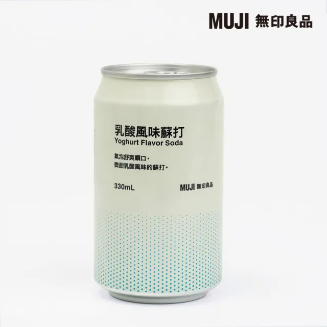 【MUJI 無印良品】乳酸風味蘇打