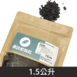 【瘋狂植物社】日本富士砂1.5公升裝(黑火山石、水族底砂、顆粒狀)