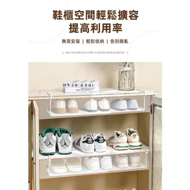 【慢慢家居】可伸縮櫃內下掛式收納置物架-2入(下掛掛籃 廚房收納架)