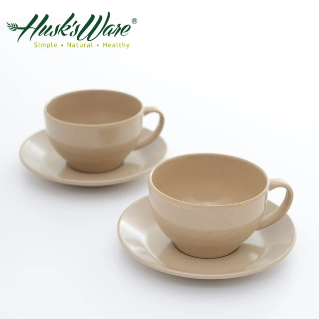 Husk’s ware 稻殼天然無毒環保咖啡杯(2入組)