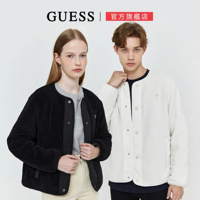 【GUESS】百搭無領休閒外套(兩色任選)