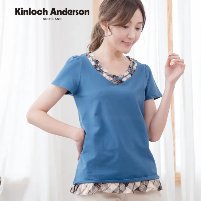 【Kinloch Anderson】荷葉滾邊v領造型短袖上衣 金安德森女裝(KA0355311 紅/藍)
