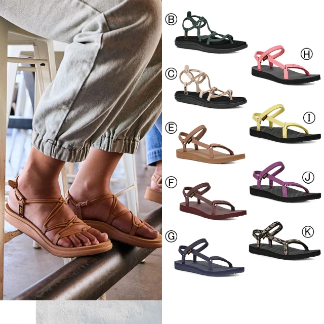 FitFlop GRACIE 橡膠調整式扣環皮革漁夫涼鞋-女