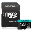 【ADATA 威剛】Premier Pro microSDXC UHS-I U3 A2 V30 128G記憶卡-附轉卡