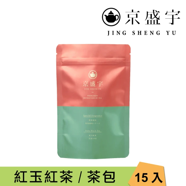 茶好玩 熱戀紅茶 三入醇享組(150g/包-3包組)好評推薦