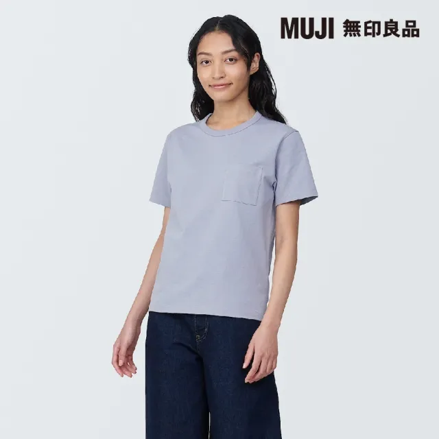 【MUJI 無印良品】女有機棉附口袋圓領短袖T恤(共6色)