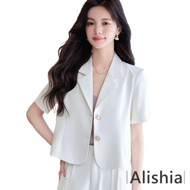 【Alishia】百搭簡約俐落深V領百搭短版西裝外套 S-4XL(現+預  白 / 黑)