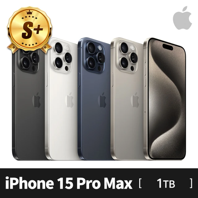 【Apple】S+級福利品 iPhone 15 Pro Max 1T(6.7吋) 33W雙孔快充組