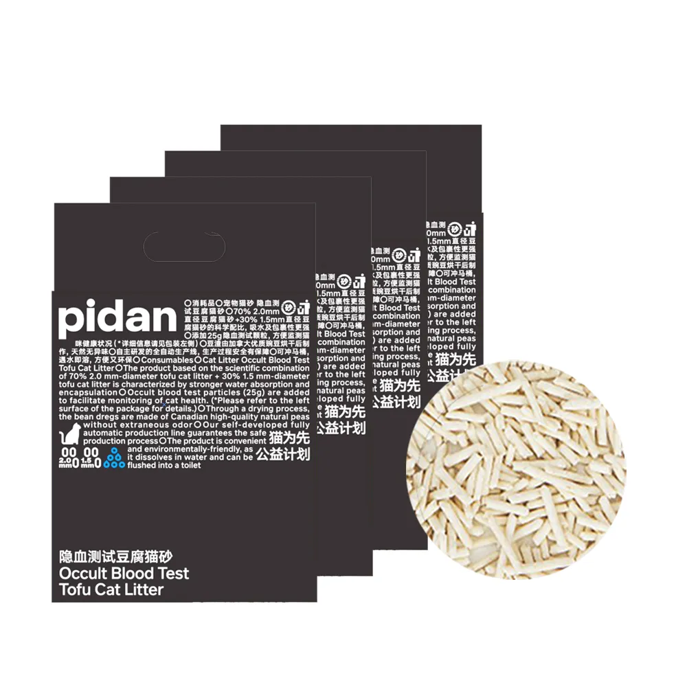 【pidan】豆腐貓砂 隱血測試升級款 豆腐砂 4包入(隱血測試因子 從小地方開始自檢 隨時注意貓咪健康)