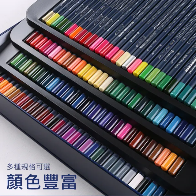 【AFAMIC 艾法】創意無限24色專業級高顯色乾濕兩用三角原木水性可渲染多層次繪畫色鉛筆(插畫 著色)