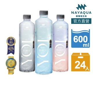【NAYAQUA 耐雅格生技】YOI 鹼性水 600mlx24入/箱