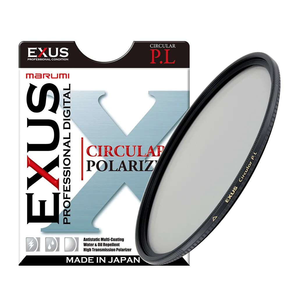 【日本Marumi】EXUS CPL-82mm 防靜電•防潑水•抗油墨鍍膜偏光鏡(彩宣總代理)