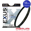 【日本Marumi】EXUS LP-58mm 防靜電•防潑水•抗油墨 鍍膜保護鏡(彩宣總代理)